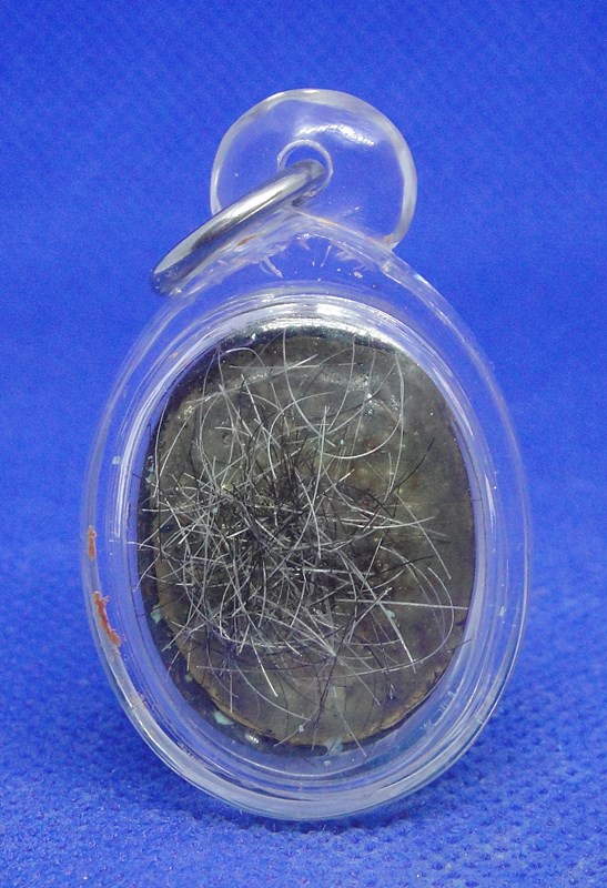 หลวงพ่อกิตติศักดิ์ กิตติสาโร วัดป่าหนองหลุบ