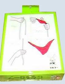 T-71 Rope To Silk by SHIGERU SUGAWARA, 1975