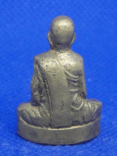 หลวงพ่อเงิน