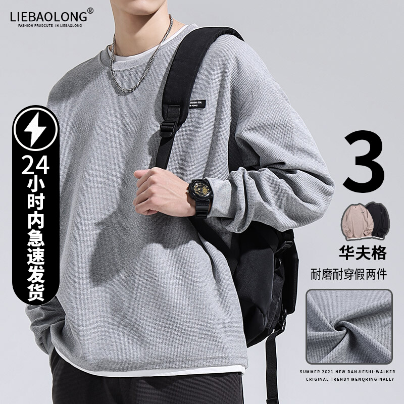 เสื้อยืดผู้ชายอ้วน S-5XL(อกเสื้อ39-51นิ้ว)