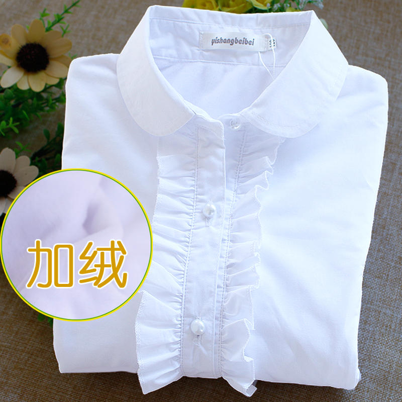 เสื้อเชิ้ตเด็กผู้หญิง
