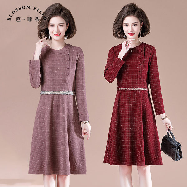 เดรสวัยผู้ใหญ่40-60ปี เดรสคุณแม่ ชุดเดรสทำงานวัยผู้ใหญ่ แบรนด์ MAMA DRESS