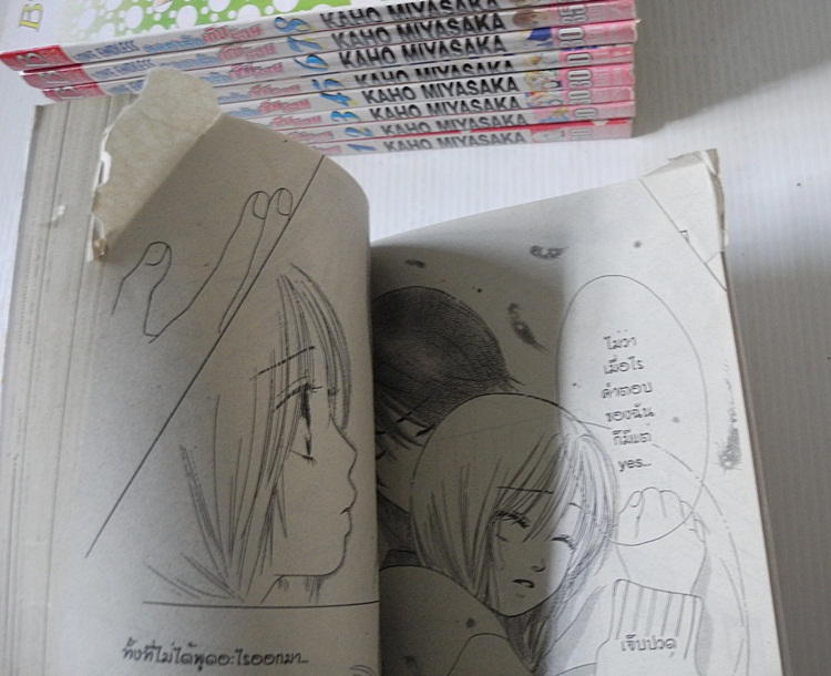 องศารักเกินร้อย 10 เล่มจบ / Miyasaka Kaho