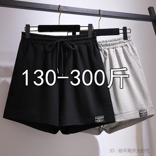 กางเกงขาสั้นคนอ้วน มีไซต์2X-6X(เอว 31-50นิ้ว)น้ำหนักผู้สวม60-140กิโลกรัมใส่ได้