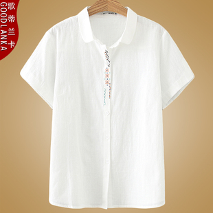 เสื้อเชิ้ตคนอ้วนฤดูร้อนแขนสั้น