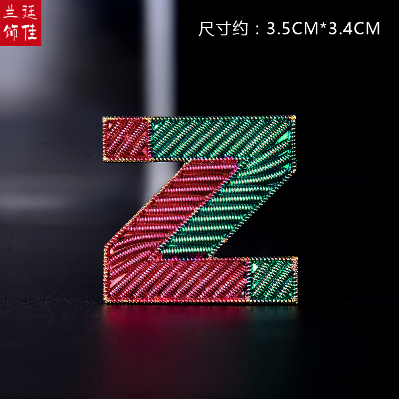 เข็มกลัด เข็มกลัดสวยๆ เข็มกลัดติดเสื้อ Brooch