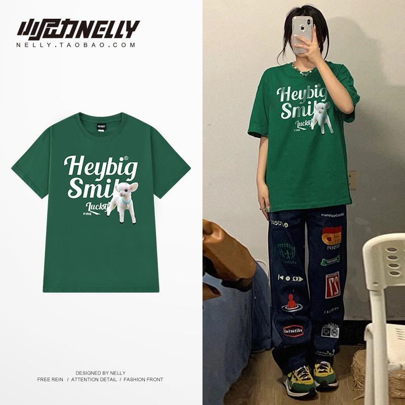 เสื้อยืดคอกลม ผู้ชาย เสื้อยืดผู้ชายเกาหลี เสื้อยืดเกาหลี แบรนด์ NELLY