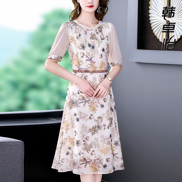 เดรสวัยผู้ใหญ่40-60ปี เดรสคุณแม่ ชุดเดรสทำงานวัยผู้ใหญ่ แบรนด์ MAMA DRESS