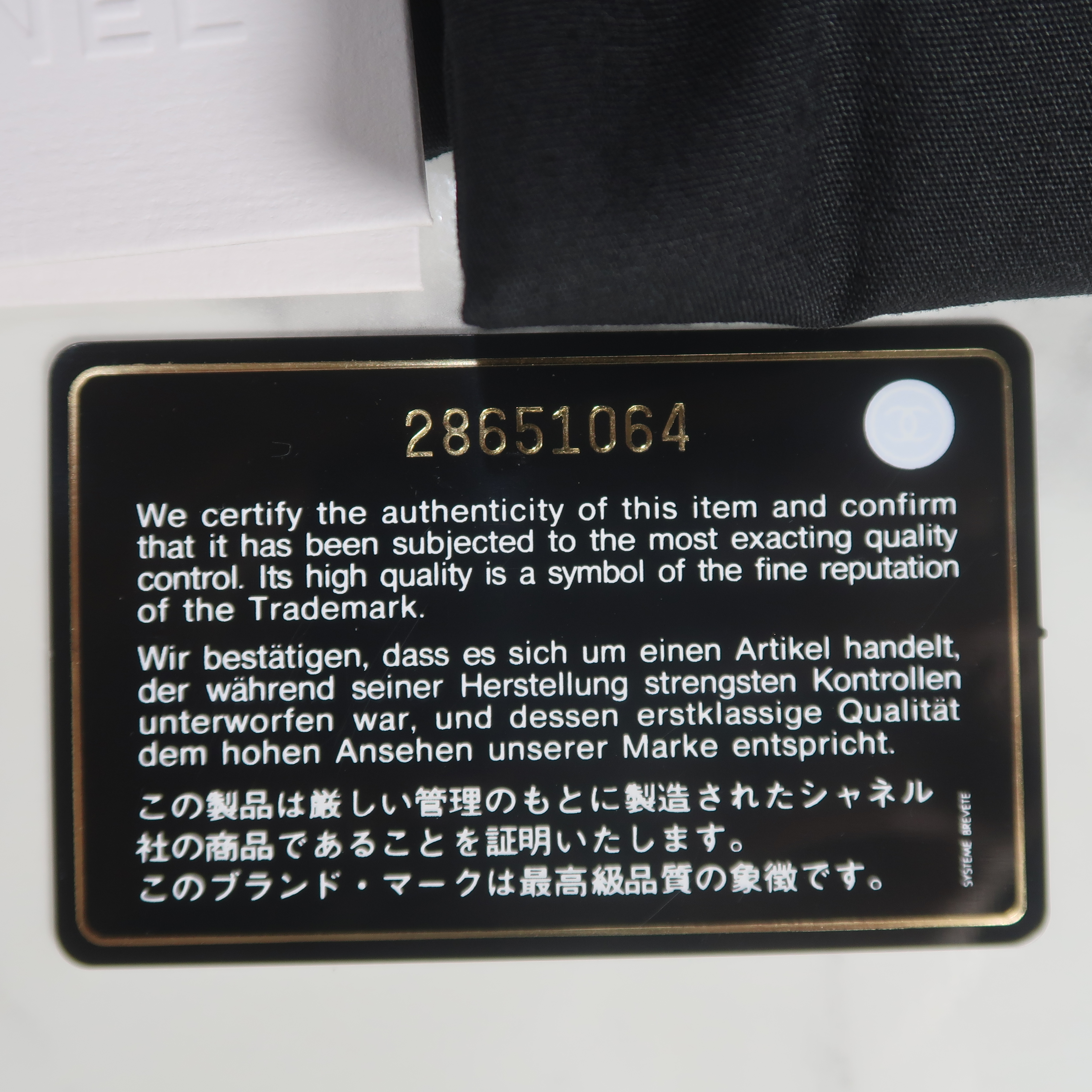 Chanel Red Lambskin Chain Infinity Top Handle Bag GHW(ใบ King Power 2019)