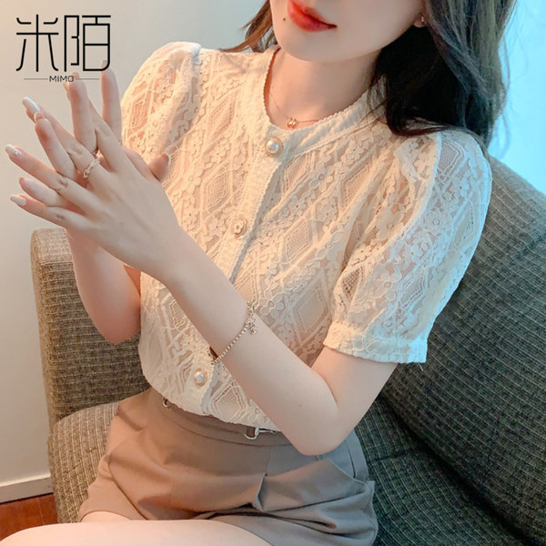 เสื้อลูกไม้ แขนสั้น