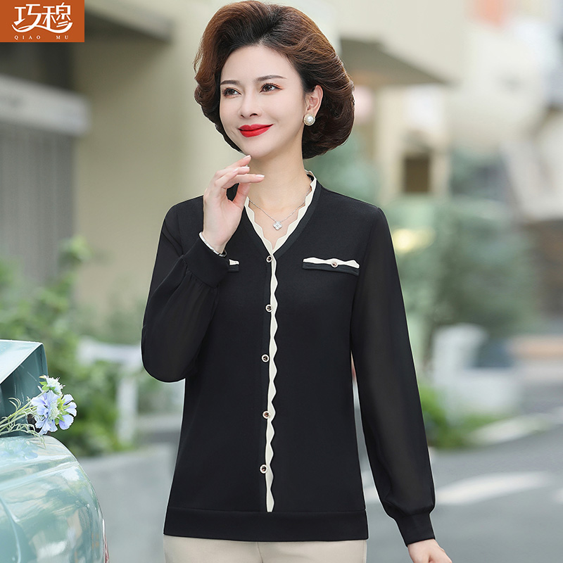 เสื้อผ้าแฟชั่นสุภาพสตรีวัยผู้ใหญ่(อก35-44นิ้ว)ใส่ได้