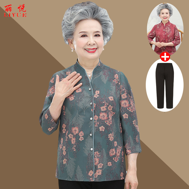 เสื้อคุณยาย เสื้อผู้วัยอายุ60-70ปี มีขนาด L-4XL(อกประมาณ35-45นิ้ว)