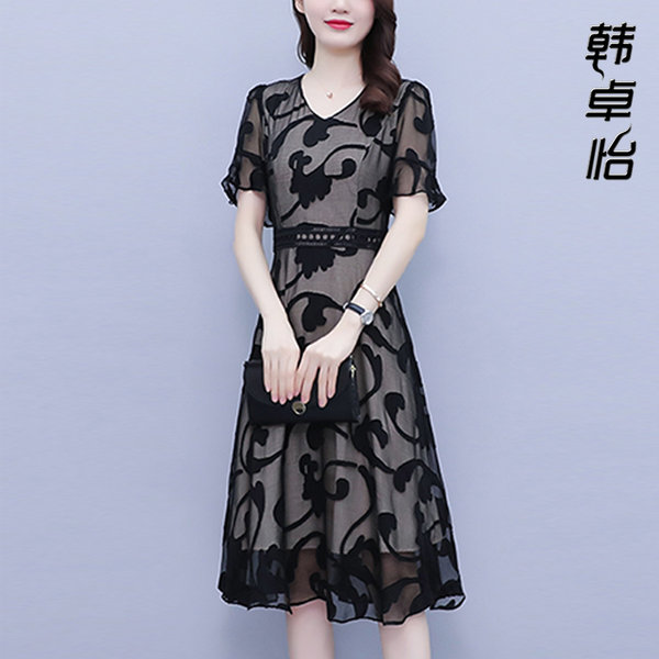 เดรสวัยผู้ใหญ่40-60ปี เดรสคุณแม่ ชุดเดรสทำงานวัยผู้ใหญ่ แบรนด์ MAMA DRESS