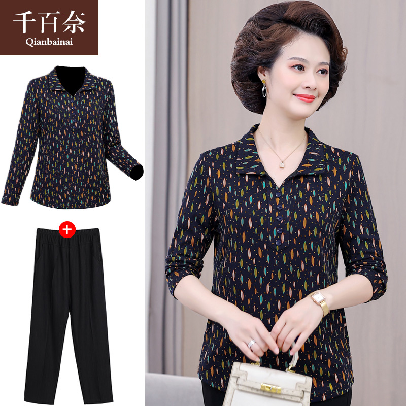 เสื้อผ้าแฟชั่นสุภาพสตรีวัยผู้ใหญ่(อก35-44นิ้ว)ใส่ได้