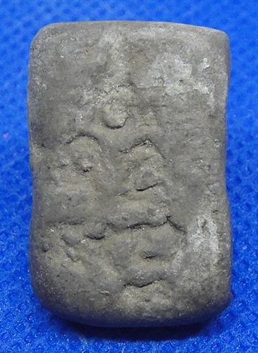 พระพุทโธนอ้ย