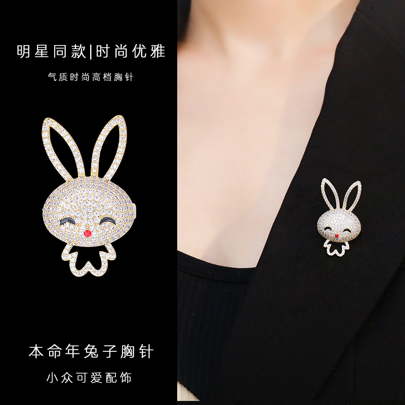 เข็มกลัด เข็มกลัดสวยๆ เข็มกลัดติดเสื้อ Brooch