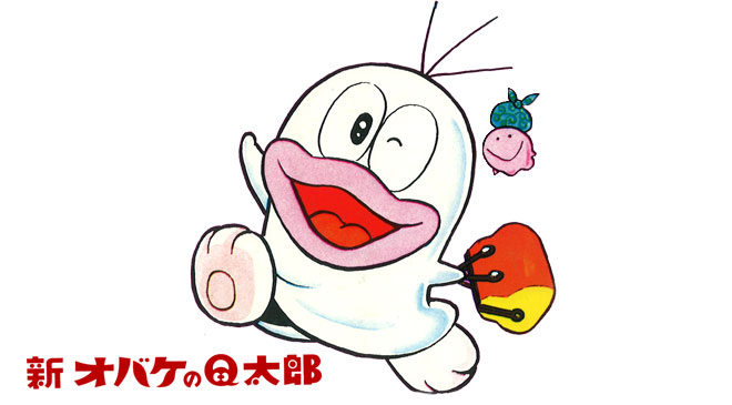 uptoyouja