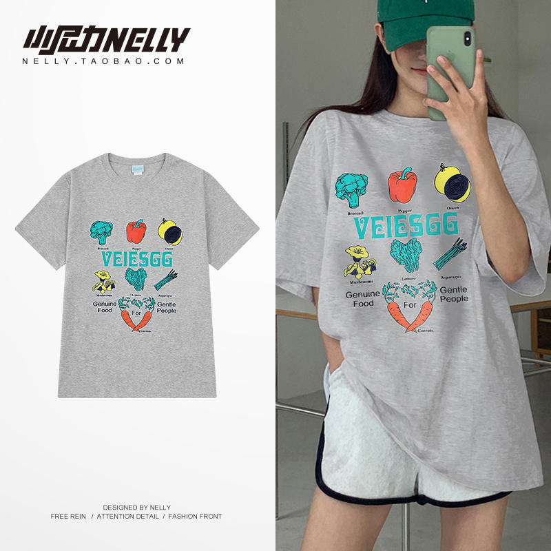 เสื้อยืดคอกลม ผู้ชาย เสื้อยืดผู้ชายเกาหลี เสื้อยืดเกาหลี แบรนด์ NELLY
