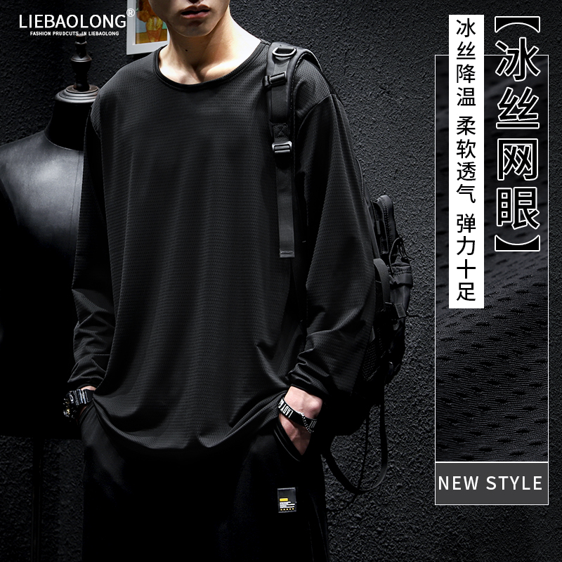 เสื้อยืดผู้ชายอ้วน S-5XL(อกเสื้อ39-51นิ้ว)
