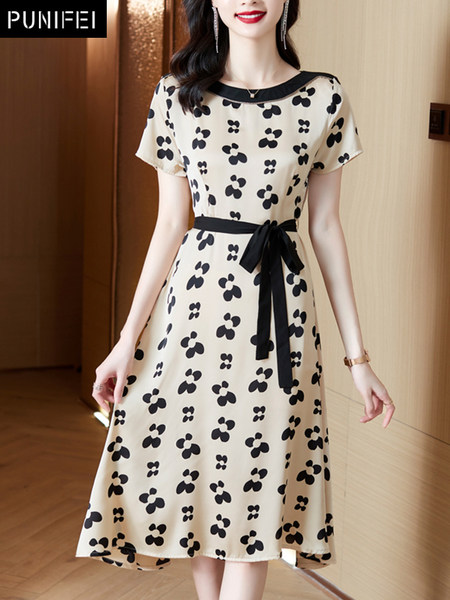 เดรสวัยผู้ใหญ่40-60ปี เดรสคุณแม่ ชุดเดรสทำงานวัยผู้ใหญ่ แบรนด์ MAMA DRESS