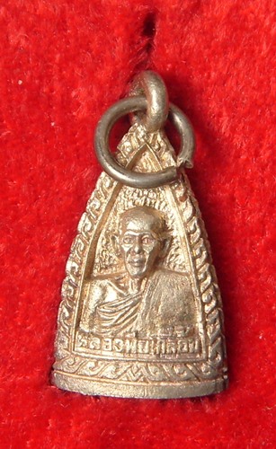 หลวงพ่อแช่ม วัดฉลอง