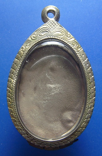 หลวงปู่ยี วัดดงตาก้อนทอง