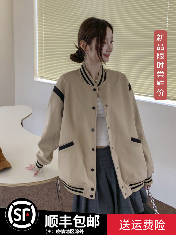 เสื้อโค้ท เสื้อโค้ทกันหนาว เสื้อโค้ทผ้าขนสัตว์