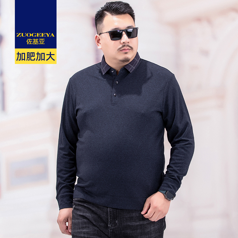 เสื้อยืดผู้ชายอ้วน XL-8XL น้ำหนักผู้สวม 60-150 กิโลกรัม