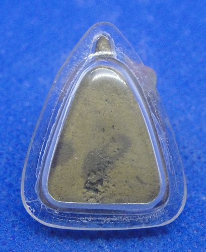 หลวงพ่อเงินจอบเล็ก