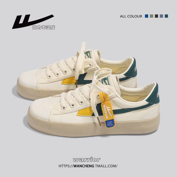 รองเท้าผ้าใบแฟชั่นผู้หญิง ใส่สบาย มีขนาด 35-40