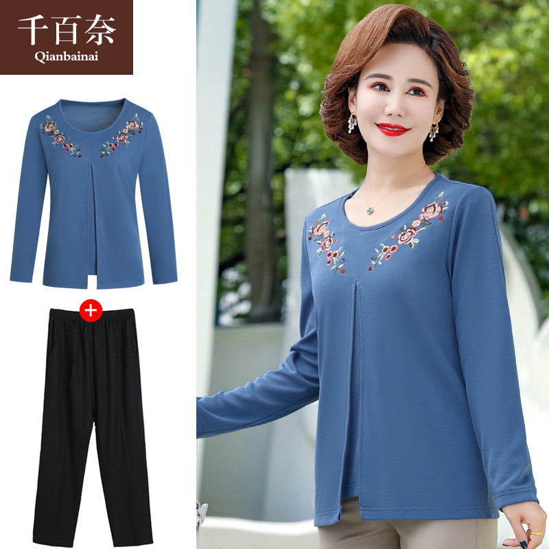 เสื้อผ้าแฟชั่นสุภาพสตรีวัยผู้ใหญ่(อก35-44นิ้ว)ใส่ได้