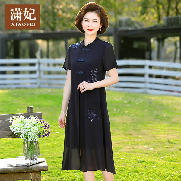 เดรสวัยผู้ใหญ่40-60ปี เดรสคุณแม่ ชุดเดรสทำงานวัยผู้ใหญ่ แบรนด์ MAMA DRESS