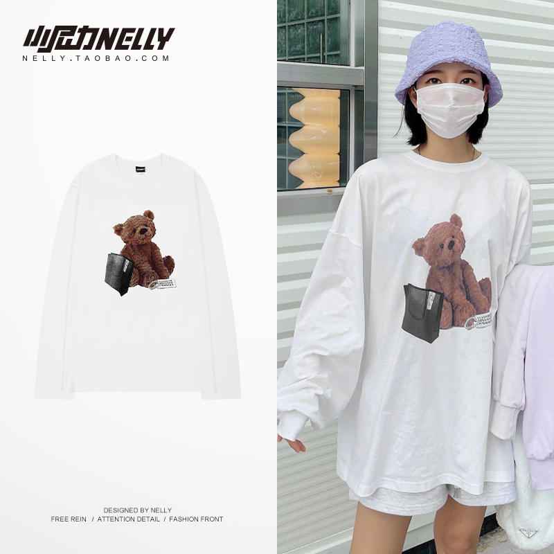 เสื้อยืดคอกลม ผู้ชาย เสื้อยืดผู้ชายเกาหลี เสื้อยืดเกาหลี แบรนด์ NELLY