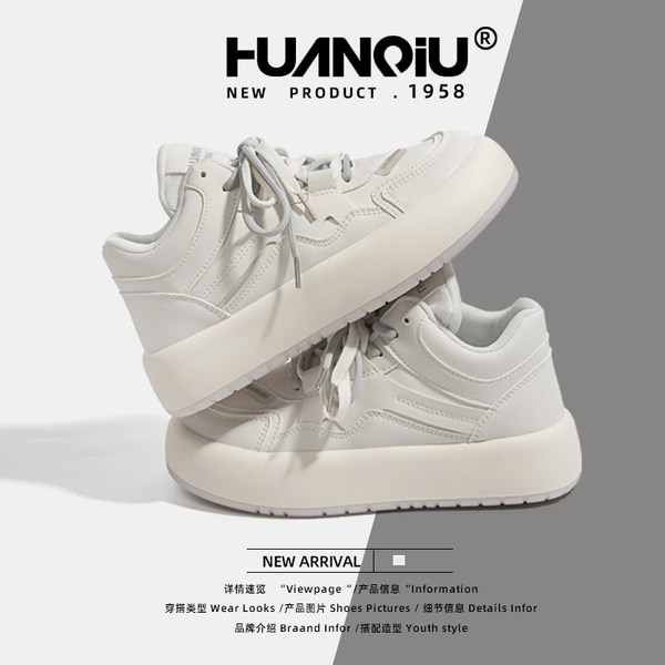 รองเท้าผ้าใบแฟชั่นผู้หญิง ใส่สบาย มีขนาด 35-40
