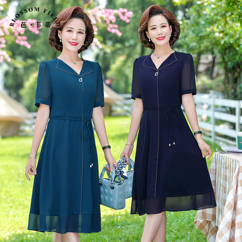 เดรสวัยผู้ใหญ่40-60ปีเดรสคุณแม่