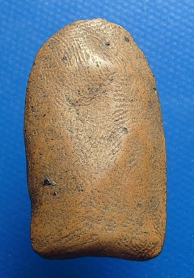 พระบางลำพูน