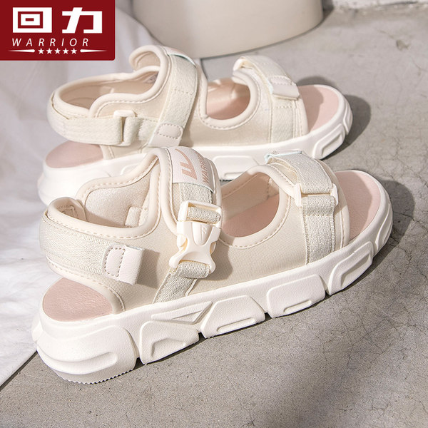 รองเท้าผ้าใบแฟชั่นผู้หญิง ใส่สบาย มีขนาด 35-40