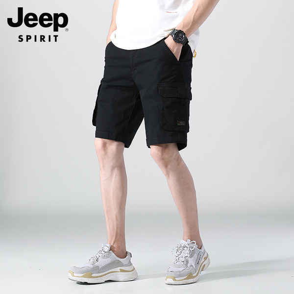 กางเกงใส่ลำลอง ใส่อยู่บ้าน มีไซส์ใหญ่