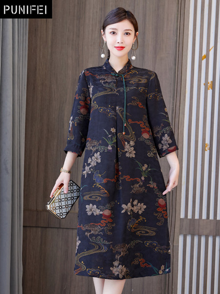 เดรสวัยผู้ใหญ่40-60ปี เดรสคุณแม่ ชุดเดรสทำงานวัยผู้ใหญ่ แบรนด์ MAMA DRESS