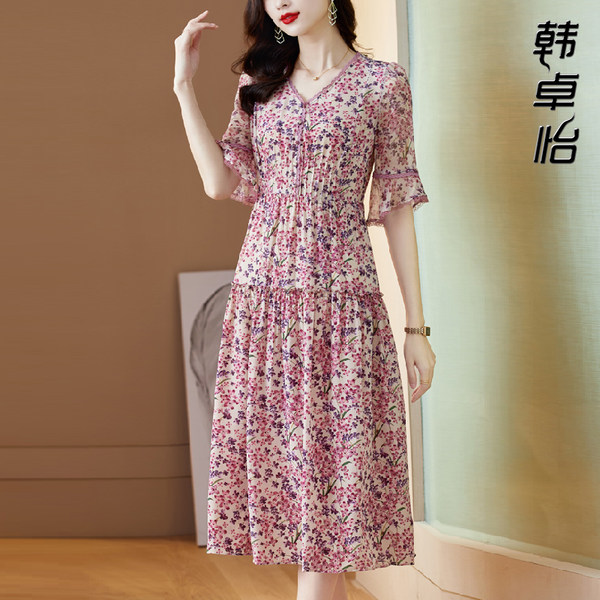 เดรสวัยผู้ใหญ่40-60ปี เดรสคุณแม่ ชุดเดรสทำงานวัยผู้ใหญ่ แบรนด์ MAMA DRESS