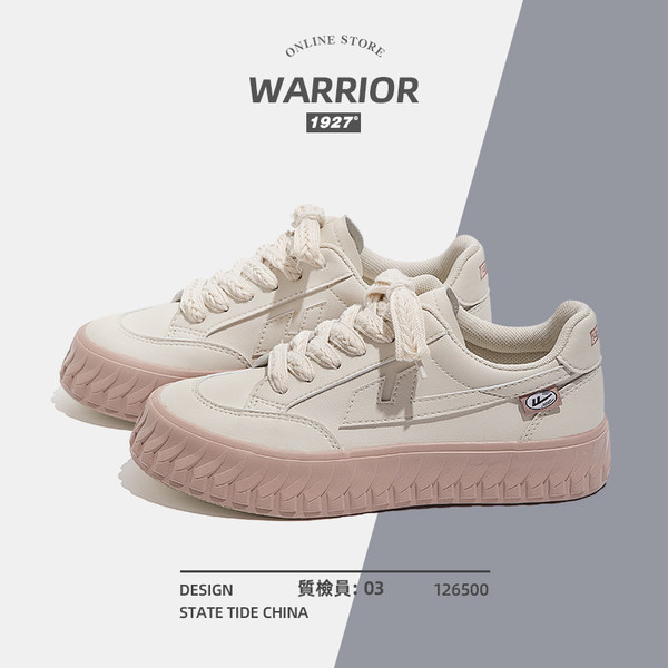 รองเท้าผ้าใบแฟชั่นผู้หญิง ใส่สบาย มีขนาด 35-40