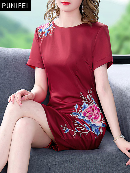 เดรสวัยผู้ใหญ่40-60ปี เดรสคุณแม่ ชุดเดรสทำงานวัยผู้ใหญ่ แบรนด์ MAMA DRESS