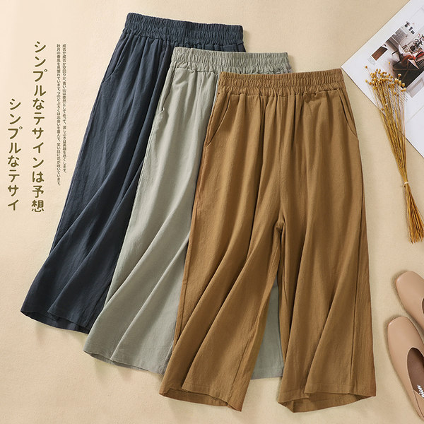 เสื้อลินินคนอ้วน เสื้อทีเชิ้ตคนอ้วนผู้หญิง เสื้อทีเชิ้ตตัวใหญ่ By Literary Plus size