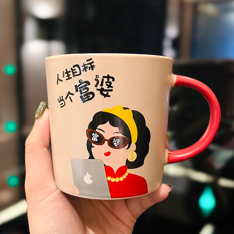 แก้วเซรามิค สวยๆ แก้วมัคน่ารัก แก้วกาแฟเซรามิค