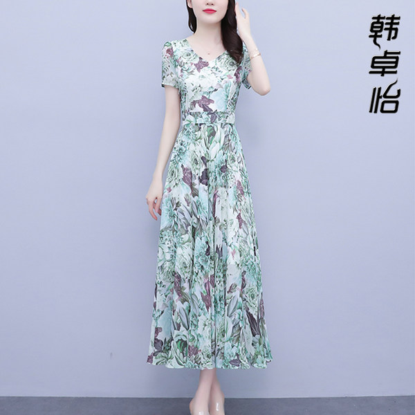 เดรสวัยผู้ใหญ่40-60ปี เดรสคุณแม่ ชุดเดรสทำงานวัยผู้ใหญ่ แบรนด์ MAMA DRESS