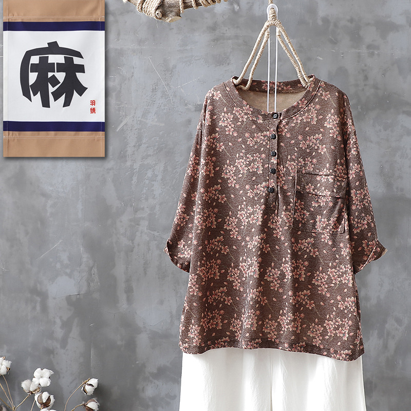 เสื้อยืดวินเทจ ฟรีไซส์อกเสื้อประมาณ 38-42