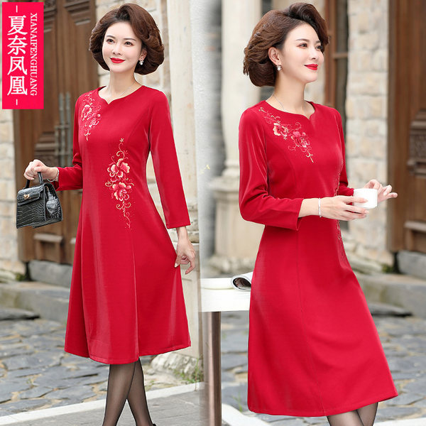 เดรสวัยผู้ใหญ่40-60ปี เดรสคุณแม่ ชุดเดรสทำงานวัยผู้ใหญ่ แบรนด์ MAMA DRESS