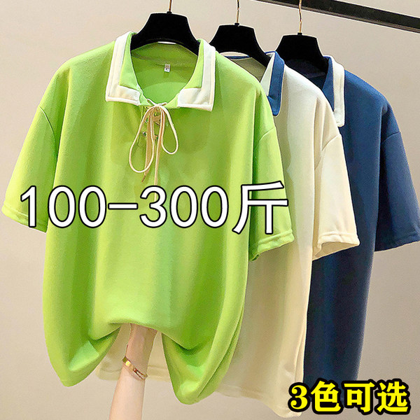 เสื้อเชิ้ตสาวอ้วนมีไซส์ใหญ่มาก มีไซต์2X-7X(อกเสื้อ43-63นิ้ว)น้ำหนักผู้สวม50-170กิโลกรัมใส่ได้
