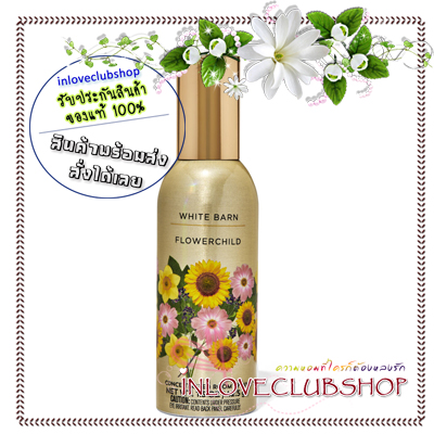 Bath & Body Works / Room Spray 42.5 g. (Flowerchild)
