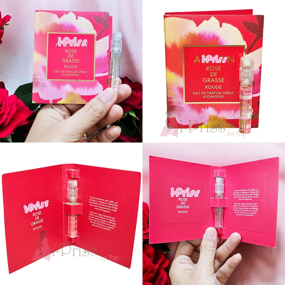 AERIN Vial EDP 1.5 (หลายกลิ่น)